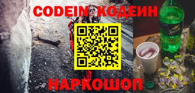 сатива Ипатово