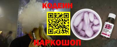 гашишное масло Изобильный