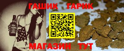 кокаин VHQ Ирбит