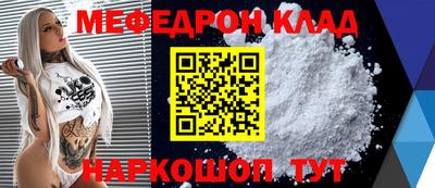 кокаин VHQ Ирбит