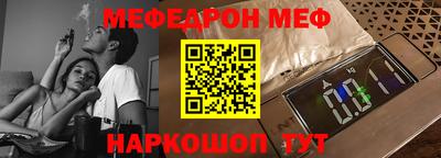 гашишное масло Изобильный