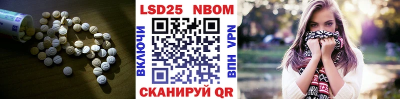 ОМГ ОМГ онион  Кушва  Лсд 25 экстази кислота  как найти закладки 