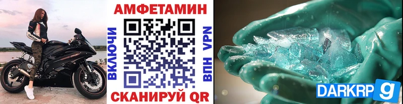 закладки  MEGA tor  Первитин витя  Кушва 